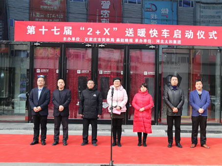 九州ku酷游·(中国集团)官方网站