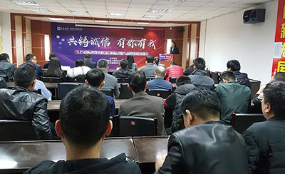 九州ku酷游·(中国集团)官方网站