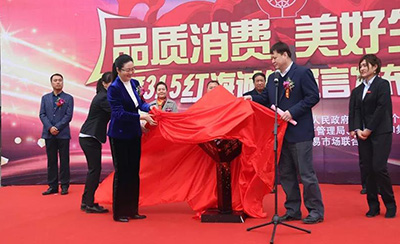 九州ku酷游·(中国集团)官方网站