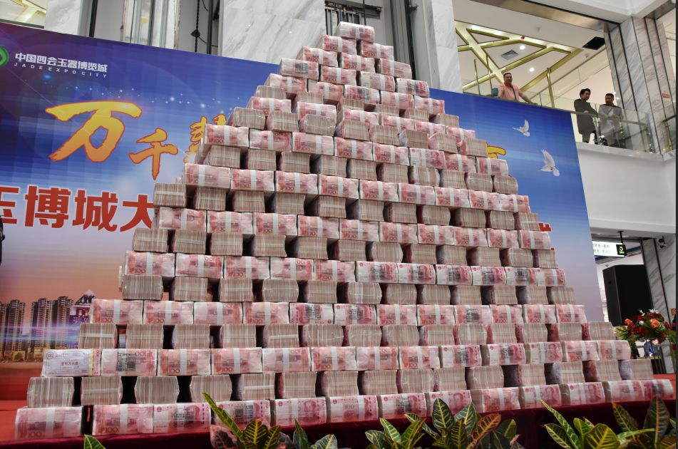 九州ku酷游·(中国集团)官方网站