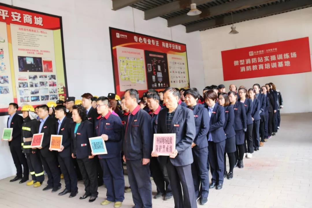 九州ku酷游·(中国集团)官方网站
