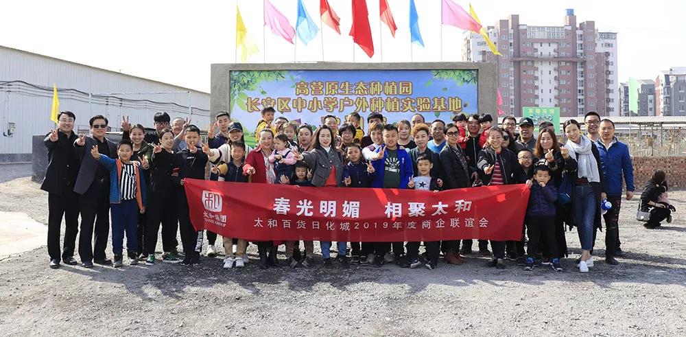 九州ku酷游·(中国集团)官方网站
