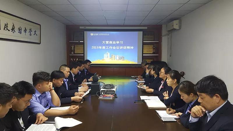 九州ku酷游·(中国集团)官方网站