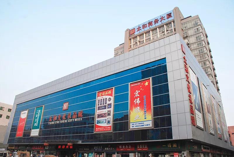 20200305140038 九州ku酷游·(中国集团)官方网站