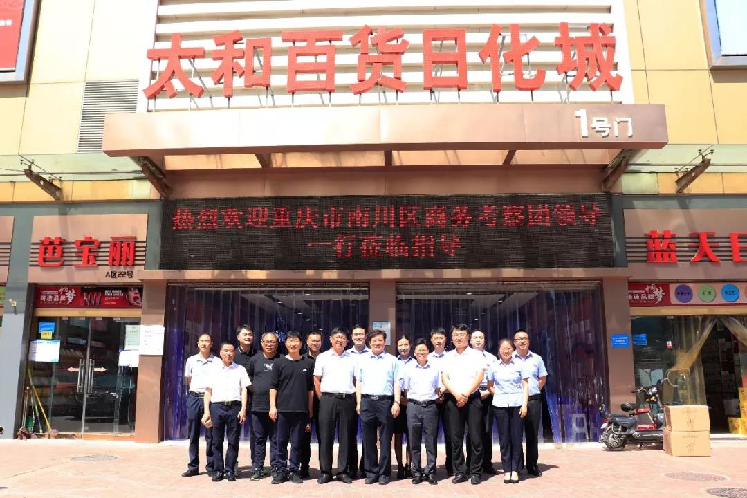 20200305145513 九州ku酷游·(中国集团)官方网站