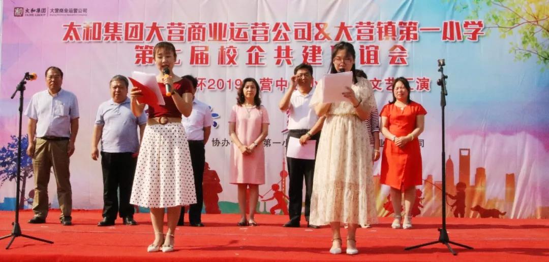 九州ku酷游·(中国集团)官方网站