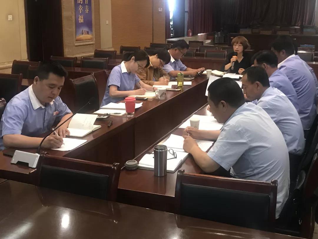 20200305155953 九州ku酷游·(中国集团)官方网站