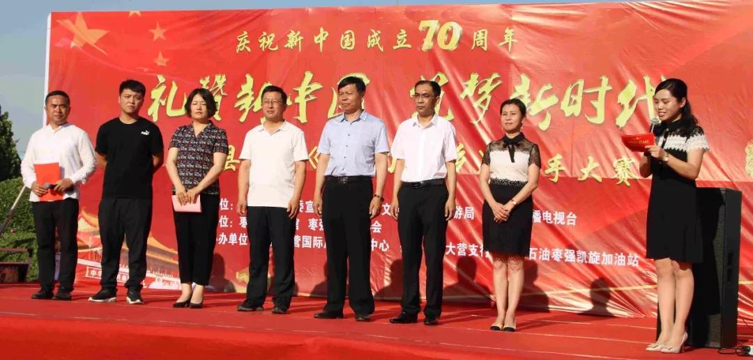 20200305161534 九州ku酷游·(中国集团)官方网站