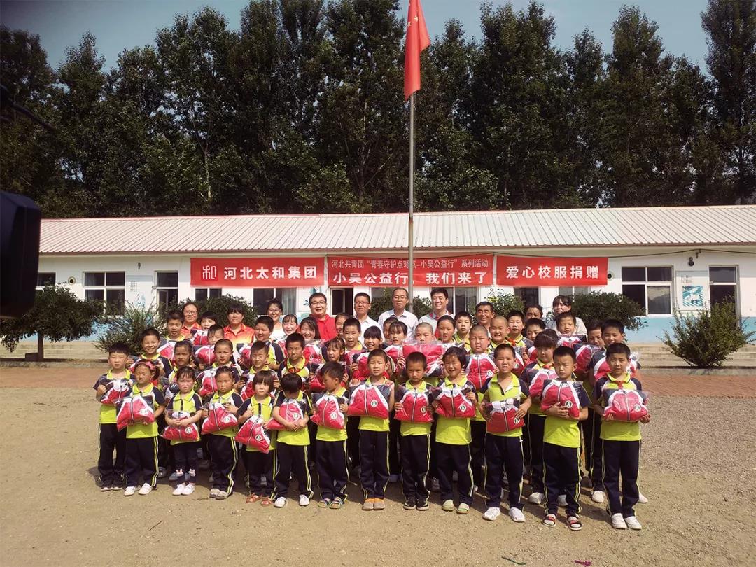 九州ku酷游·(中国集团)官方网站