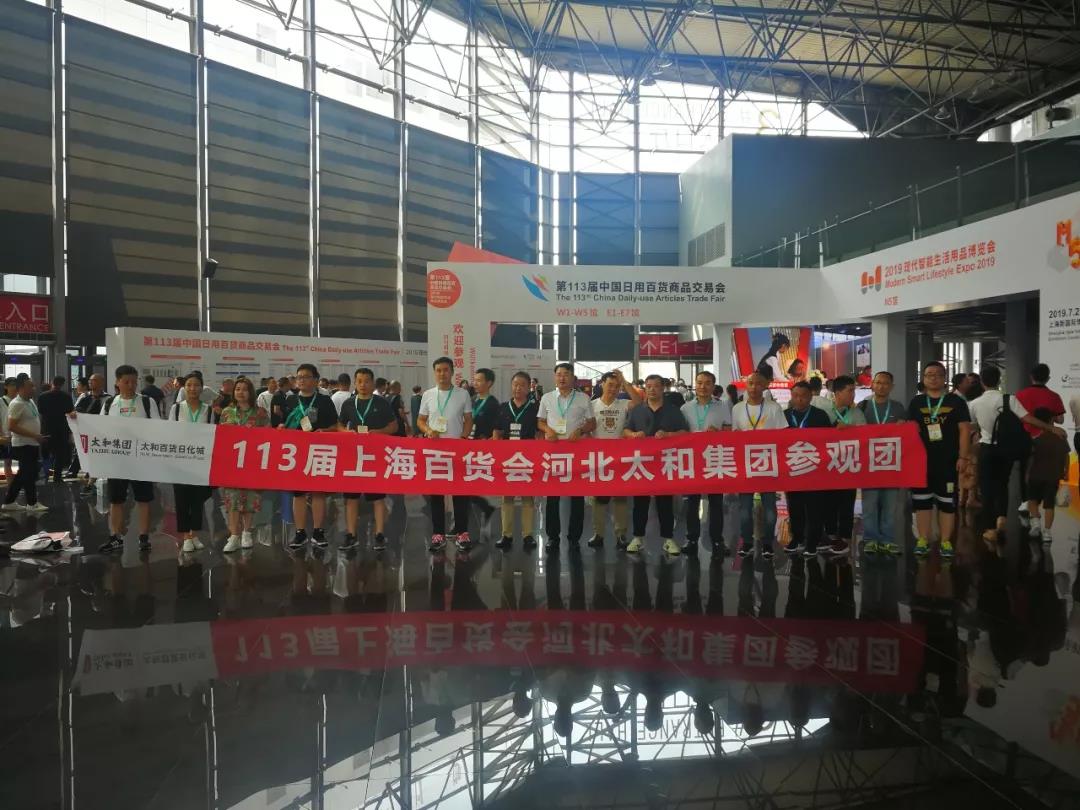 九州ku酷游·(中国集团)官方网站
