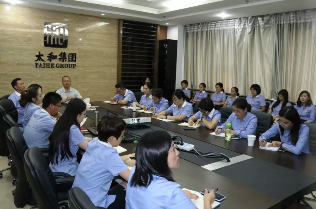 九州ku酷游·(中国集团)官方网站