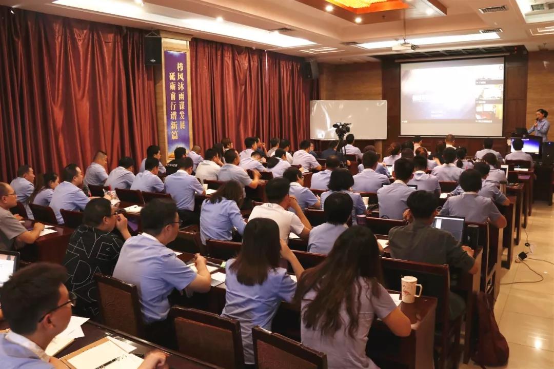 九州ku酷游·(中国集团)官方网站