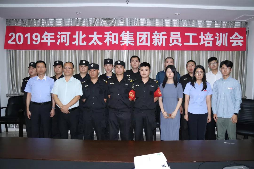 九州ku酷游·(中国集团)官方网站