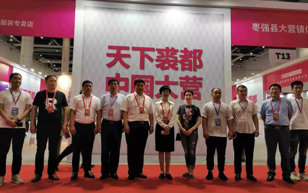 20200309091822 九州ku酷游·(中国集团)官方网站