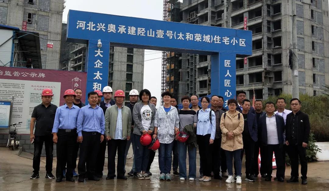 20200309144827 九州ku酷游·(中国集团)官方网站