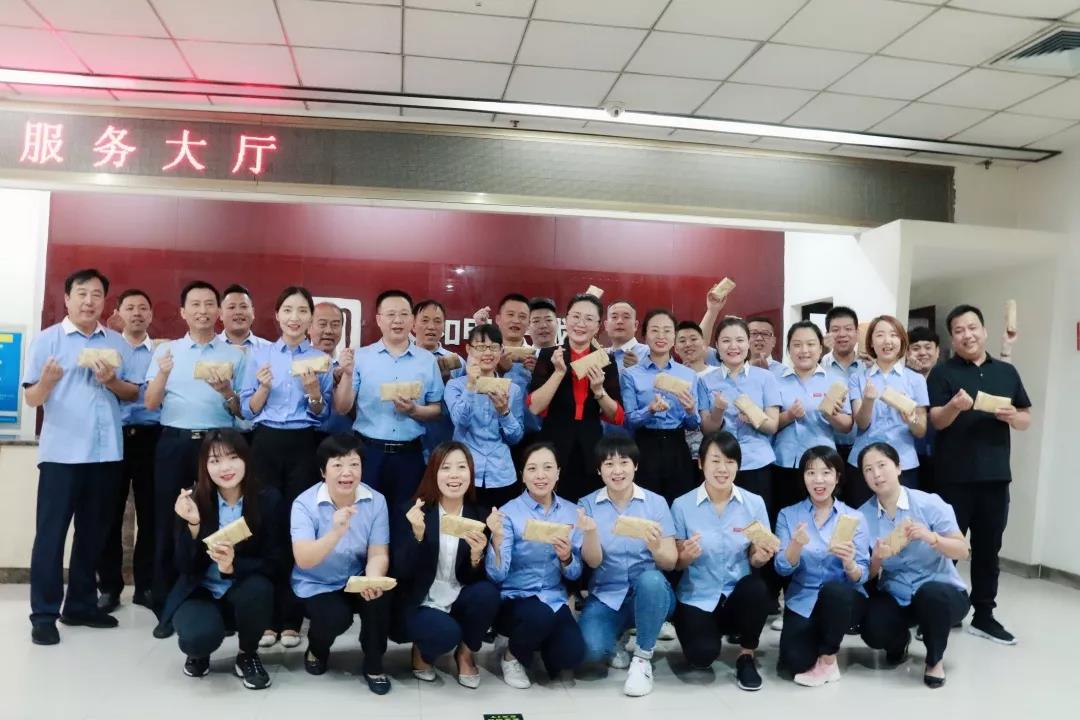 20200309145656 九州ku酷游·(中国集团)官方网站