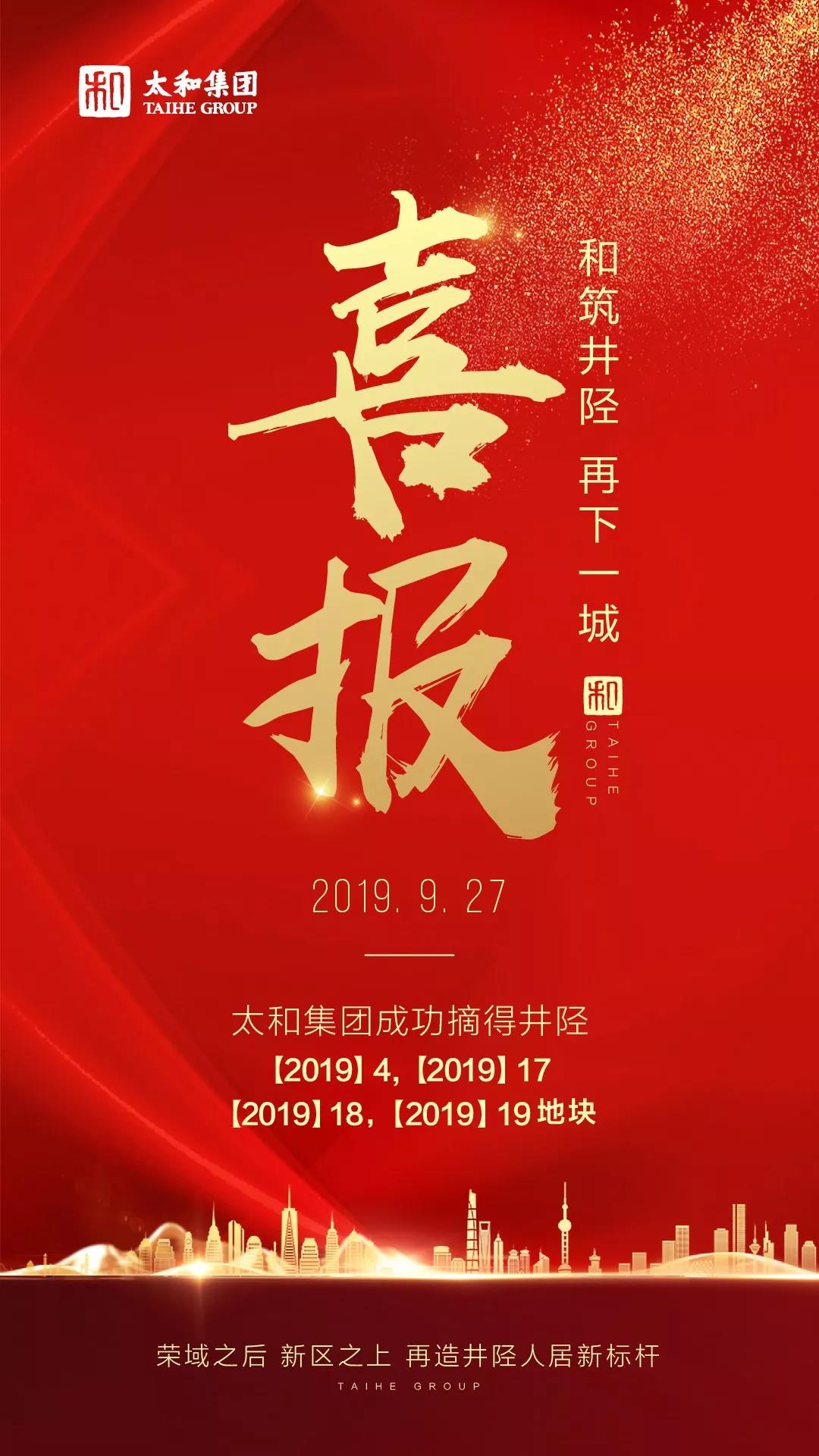 20200309153134 九州ku酷游·(中国集团)官方网站