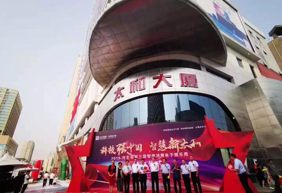 20200309154028 九州ku酷游·(中国集团)官方网站