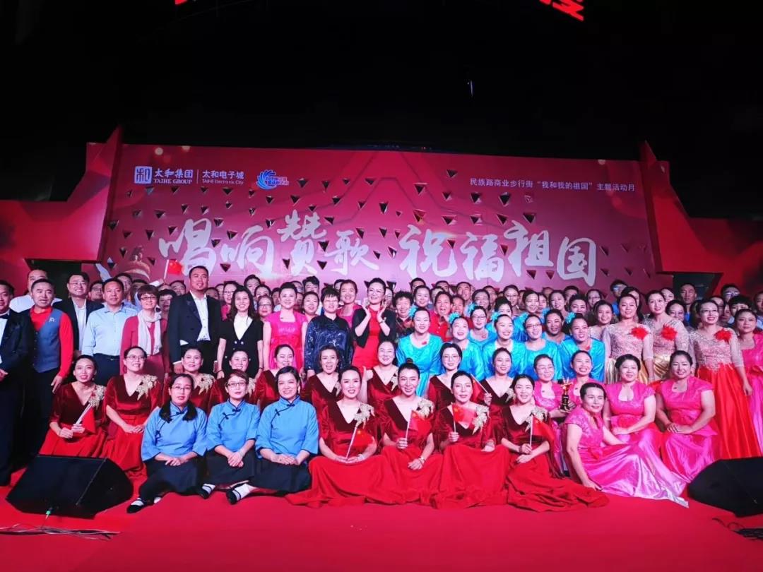 20200309162529 九州ku酷游·(中国集团)官方网站