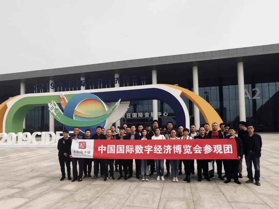 20200311091813 九州ku酷游·(中国集团)官方网站