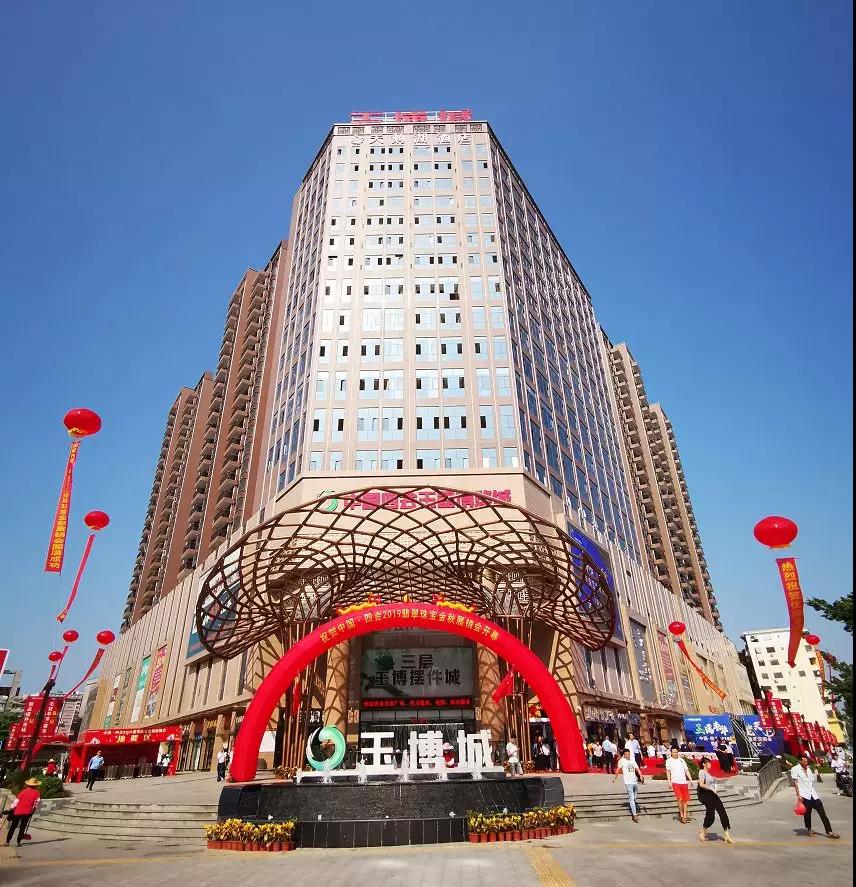 20200311094504 九州ku酷游·(中国集团)官方网站