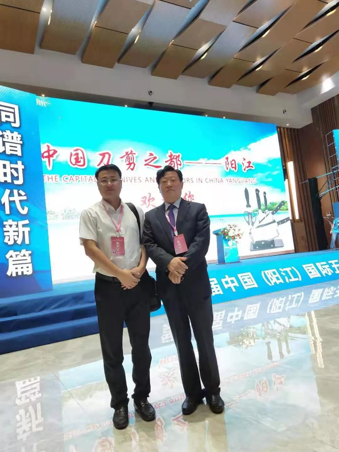 20200311100417 九州ku酷游·(中国集团)官方网站
