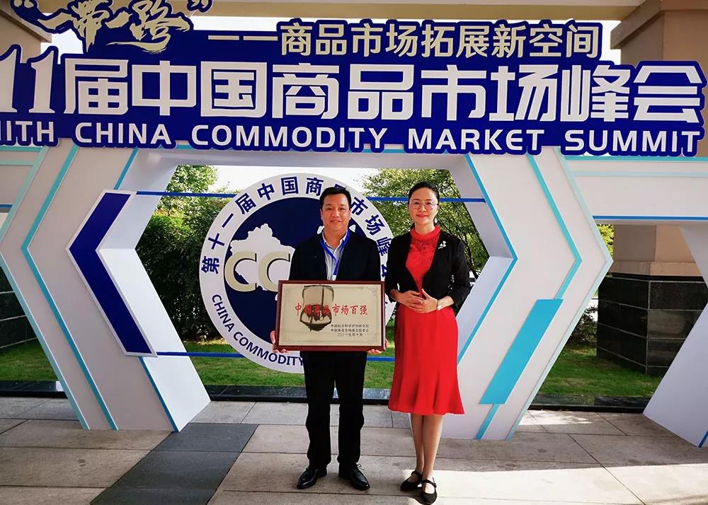 20200311105731 九州ku酷游·(中国集团)官方网站