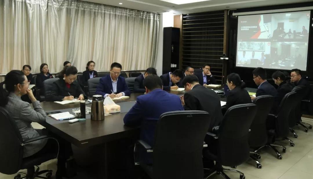20200312161430 九州ku酷游·(中国集团)官方网站