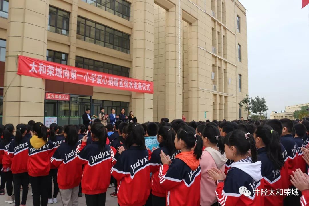 九州ku酷游·(中国集团)官方网站