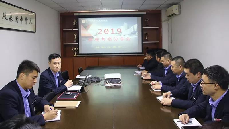 20200312163545 九州ku酷游·(中国集团)官方网站