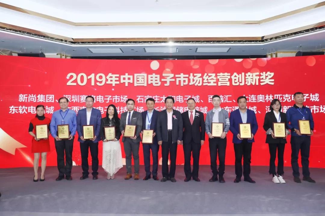 20200312165021 九州ku酷游·(中国集团)官方网站