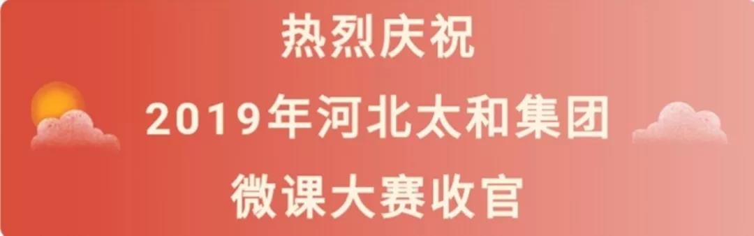 20200313155513 九州ku酷游·(中国集团)官方网站