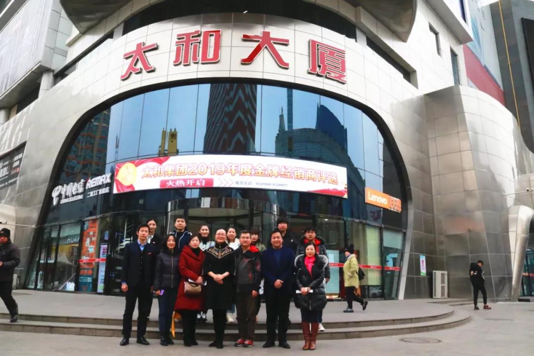 20200313160540 九州ku酷游·(中国集团)官方网站