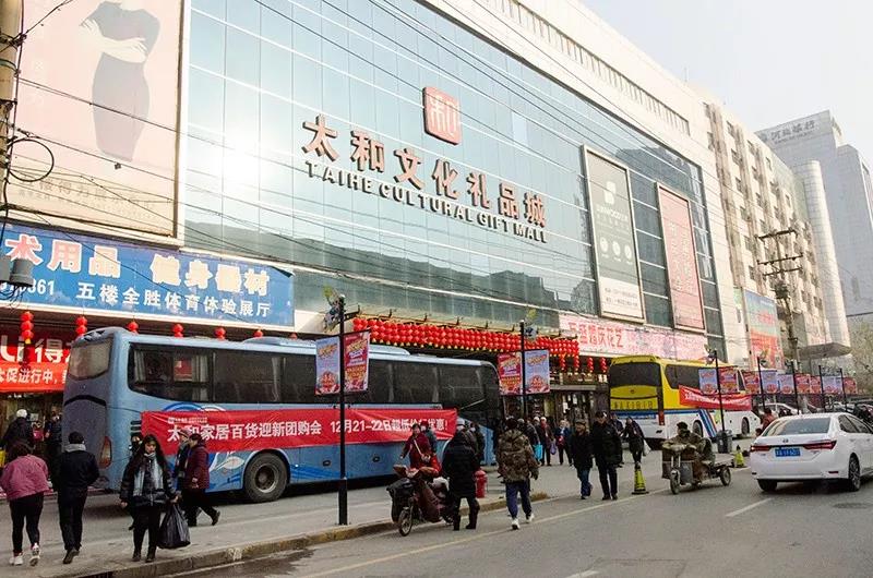 20200313162906 九州ku酷游·(中国集团)官方网站