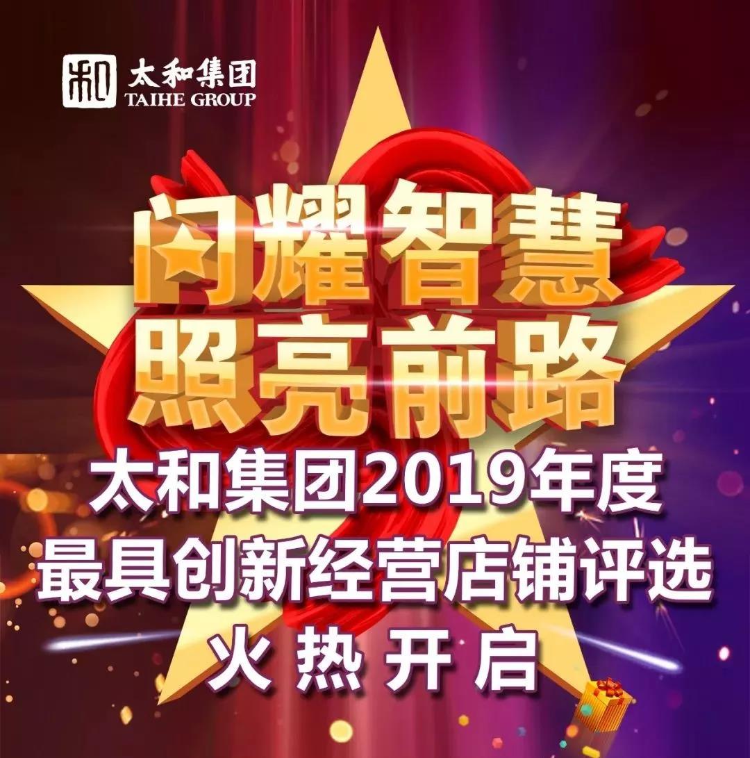 九州ku酷游·(中国集团)官方网站