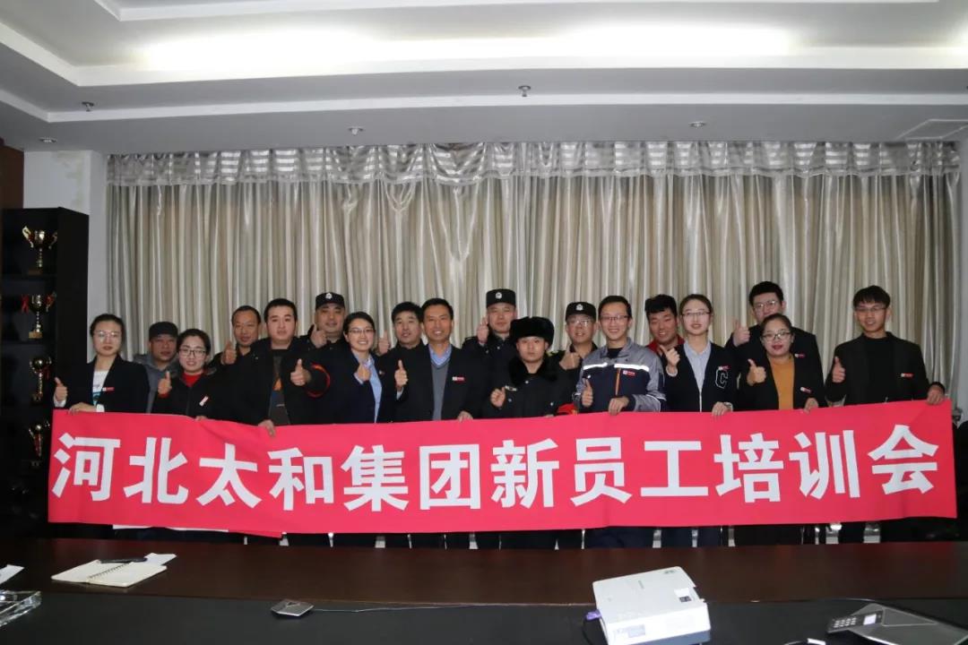 九州ku酷游·(中国集团)官方网站