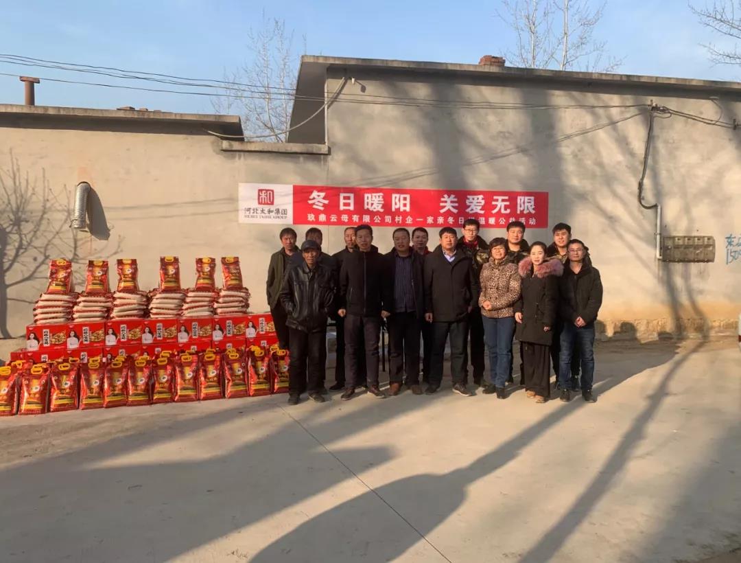 九州ku酷游·(中国集团)官方网站