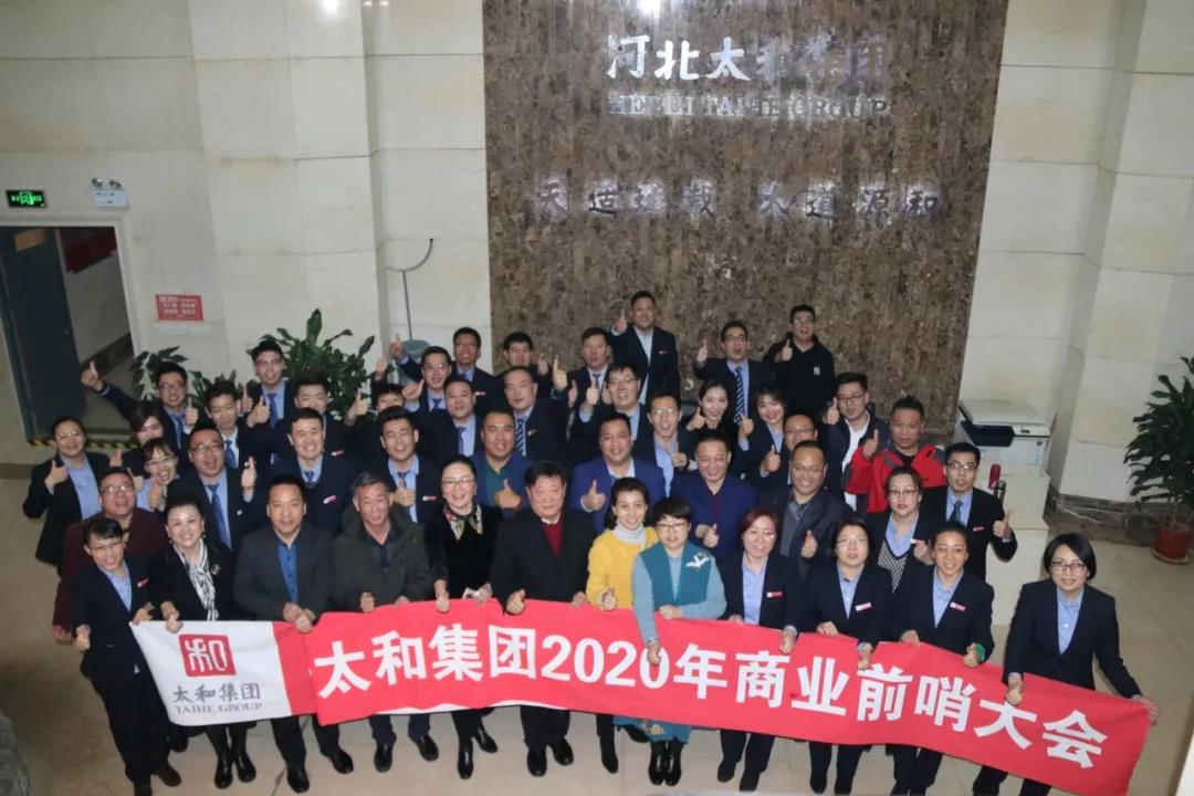 九州ku酷游·(中国集团)官方网站