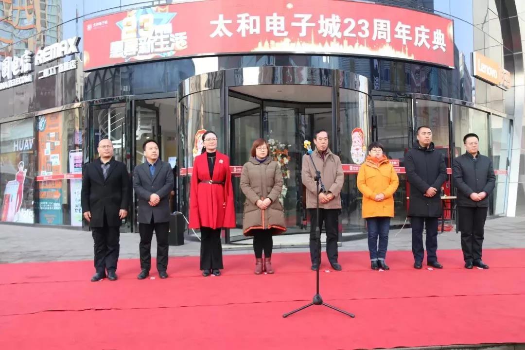 九州ku酷游·(中国集团)官方网站