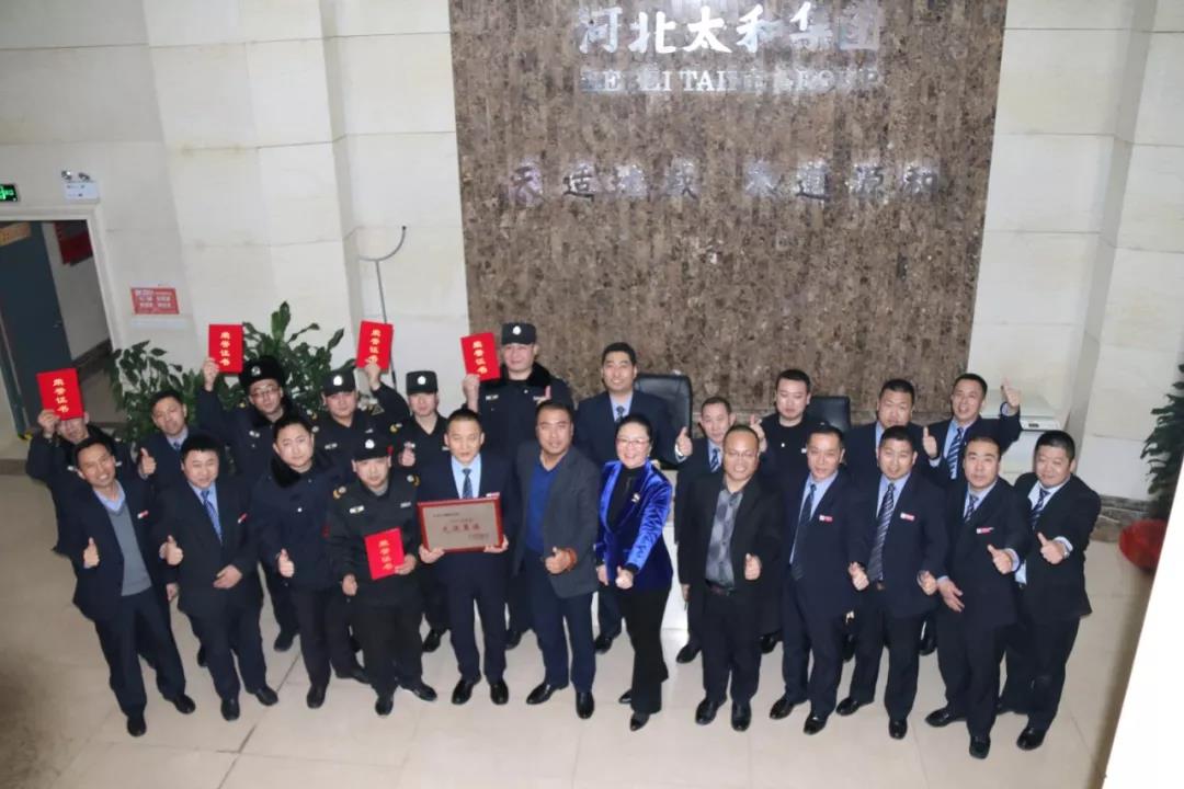 九州ku酷游·(中国集团)官方网站