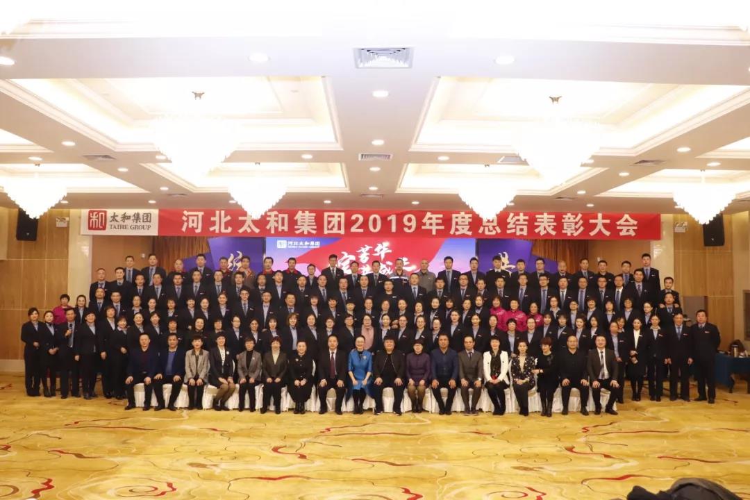 九州ku酷游·(中国集团)官方网站