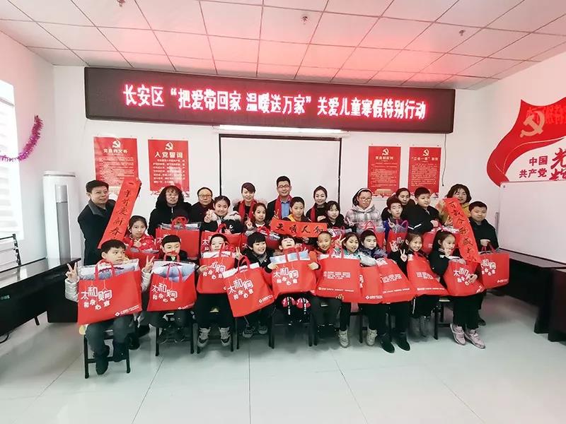 九州ku酷游·(中国集团)官方网站