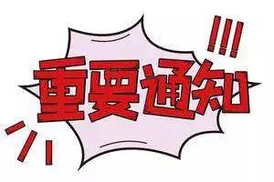九州ku酷游·(中国集团)官方网站