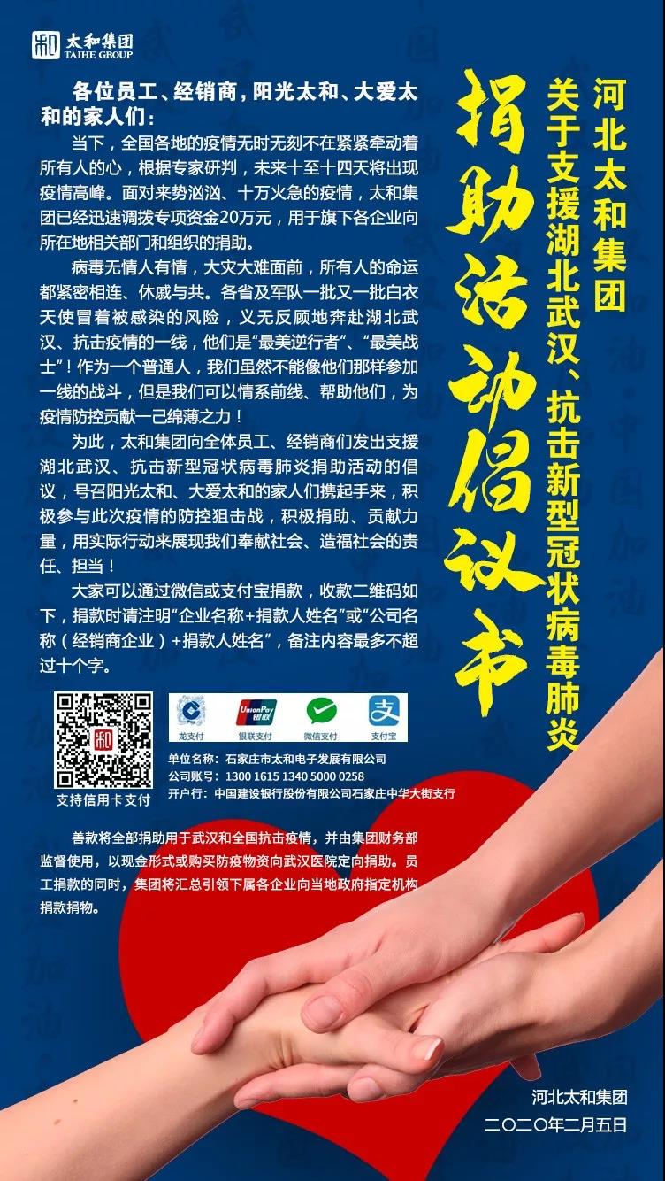 九州ku酷游·(中国集团)官方网站