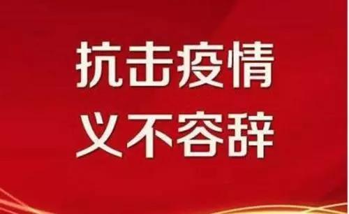 九州ku酷游·(中国集团)官方网站