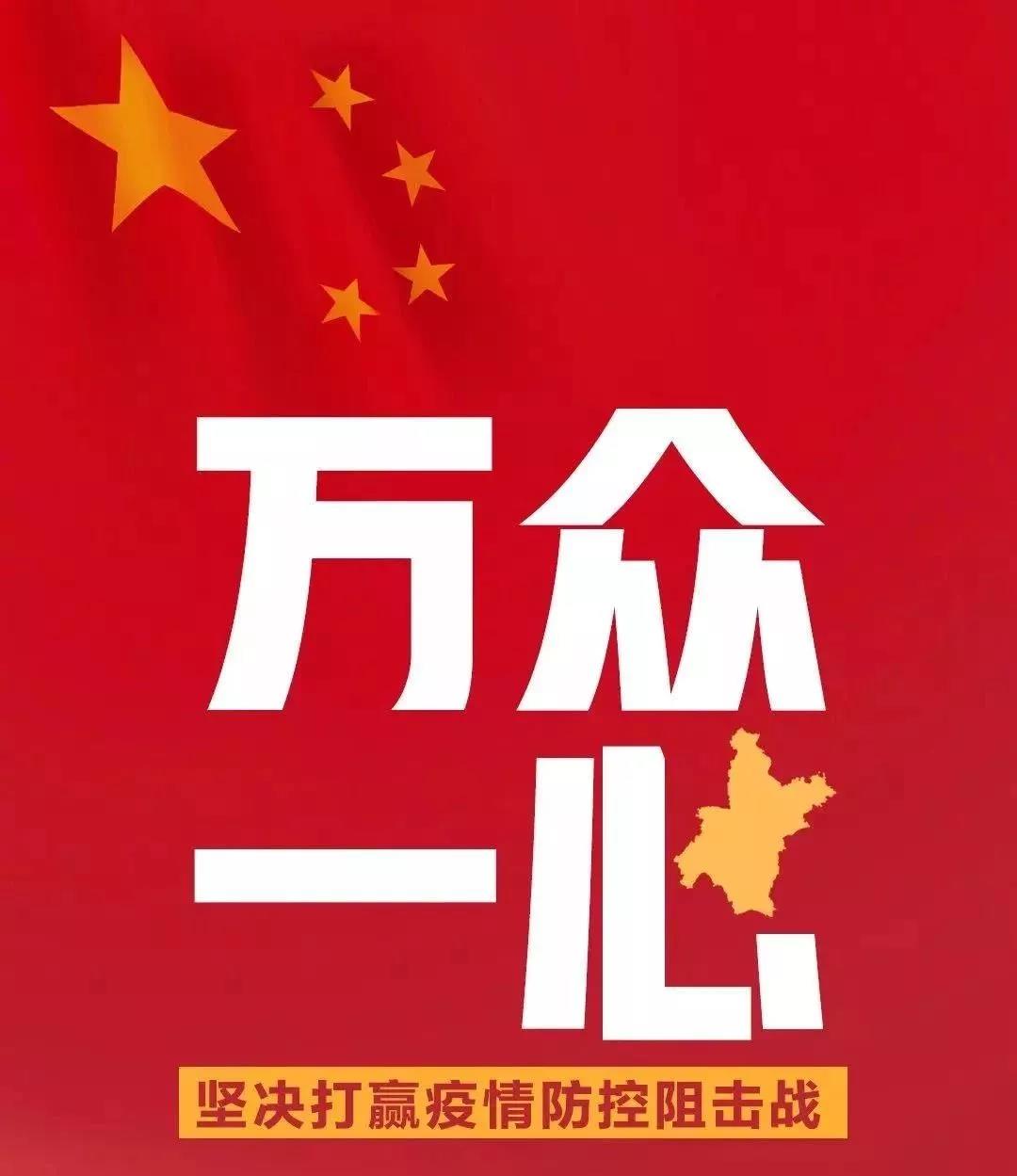 九州ku酷游·(中国集团)官方网站