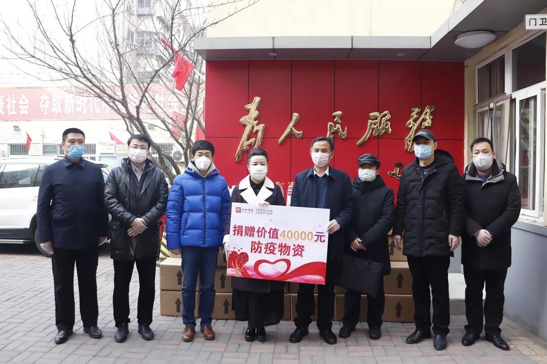 九州ku酷游·(中国集团)官方网站