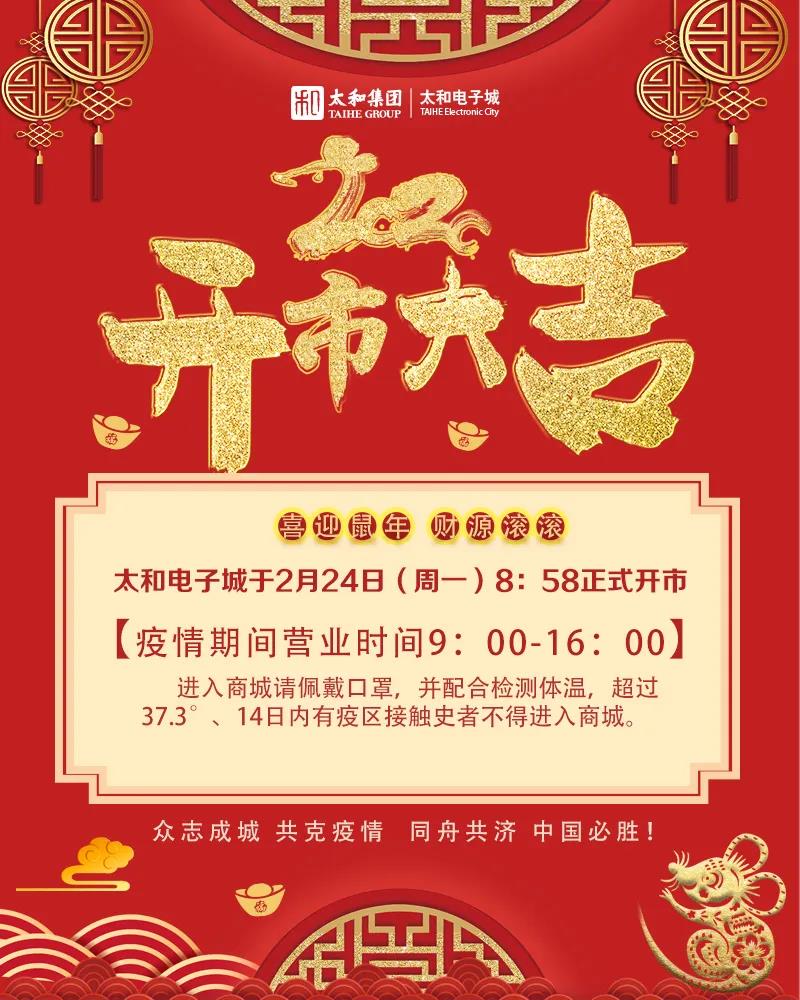 九州ku酷游·(中国集团)官方网站