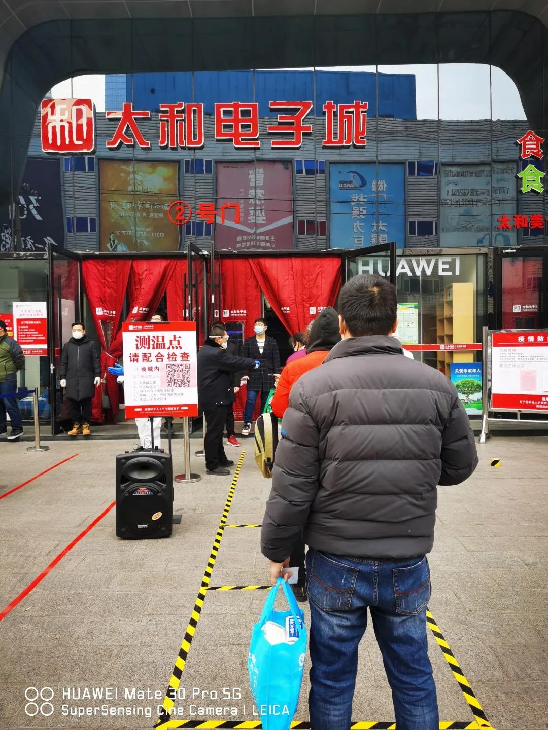 九州ku酷游·(中国集团)官方网站