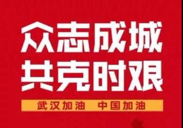 九州ku酷游·(中国集团)官方网站